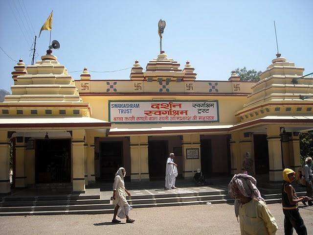 Swarg Ashram